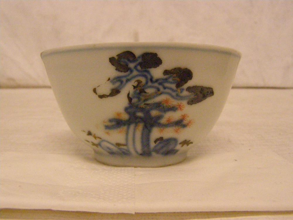 图片[3]-tea-bowl BM-1986-0701.9.a-China Archive